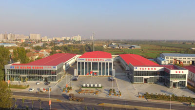 Cangzhou Tongbao Carton Machinery Co.,Ltd.