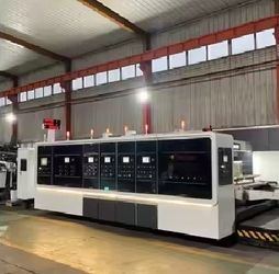 Cangzhou Tongbao Carton Machinery Co.,Ltd.