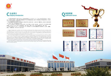 Cangzhou Tongbao Carton Machinery Co.,Ltd.