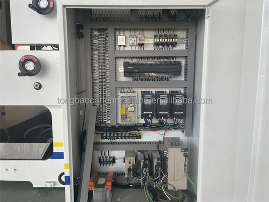 Automatic Corrugated Cardboard Laminating Machine for Smooth Production Process