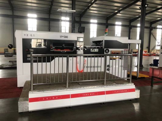 Upgrade Your Paper with State-of-the-Art Automatic Die Cutting Machine