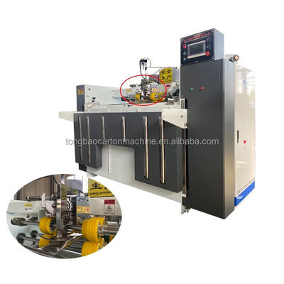 Semi-Automatic Stitcher Double Servo Carton Box Push Plate Corrugated Nailing Machine