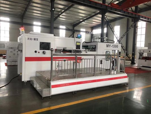 Multi-Functional Automatic Die Cutting Machine with Certification Sheet Cutter