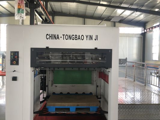 Multi-Functional Automatic Die Cutting Machine with Certification Sheet Cutter