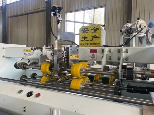 45mm E Double Pieces Stitching Machine for Plastic Packaging Material Speed Stitching