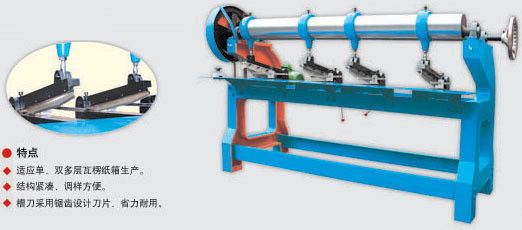 Slotting and Cutting Function Manual Four Knives Corner Cutting Machine for Industrial