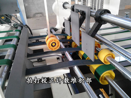 TONGBAO Automatic Corrugated Cardboard Box Making Machine for High Volume Production